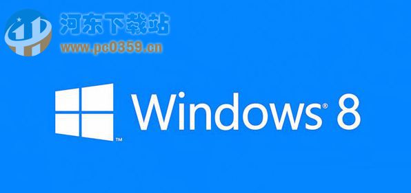 win7升級win8系統需要滿足那些要求？