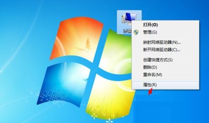 win7系統下修改用戶名稱的方法教程