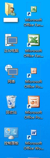 Win10程序快速創建桌面快捷方式的兩種方法