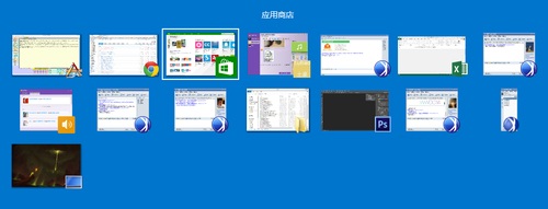 Win8開始菜單固定到任務欄的操作方法