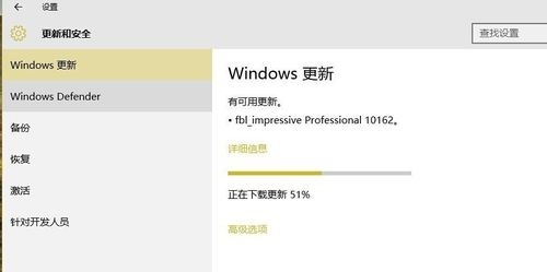 Win10系統不會自動更新怎么辦？