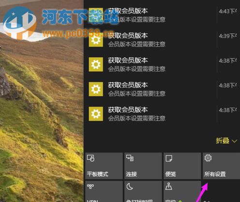Win10系統不會自動更新怎么辦？