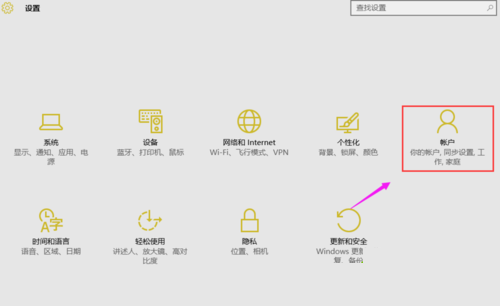 Win10系統不會自動更新怎么辦？