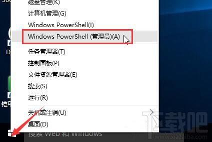 win10系統上網慢怎么辦？win10系統上網慢解決方法分享