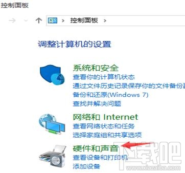win10怎么設(shè)置自動(dòng)關(guān)閉顯示器？win10設(shè)置自動(dòng)關(guān)閉顯示器教程