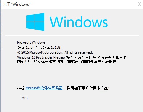 Win10系統下如何對開始菜單中的程序進行重新排列？
