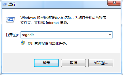 Win8系統無法同時在新窗口中打開多個文件夾的解決方法教程