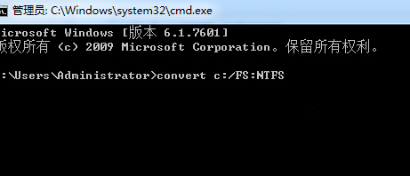 Win7無法安裝到C盤的解決方法教程