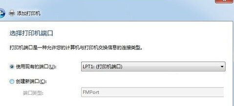 win7系統如何連接打印機的方法教程