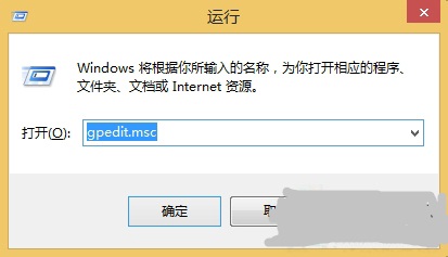 Win8/8.1開啟經典開始菜單的方法