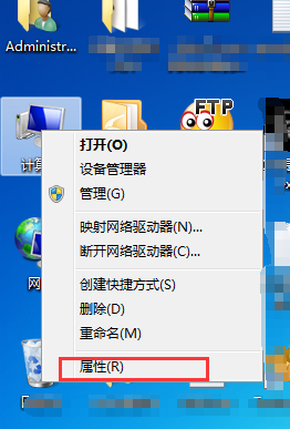 win7最佳性能設置方法教程