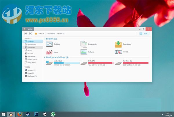 Win10測試版用戶升級到win10正式版的方法教程