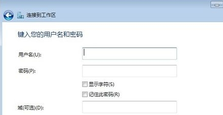 win7下無(wú)法訪問(wèn)google網(wǎng)站的方法