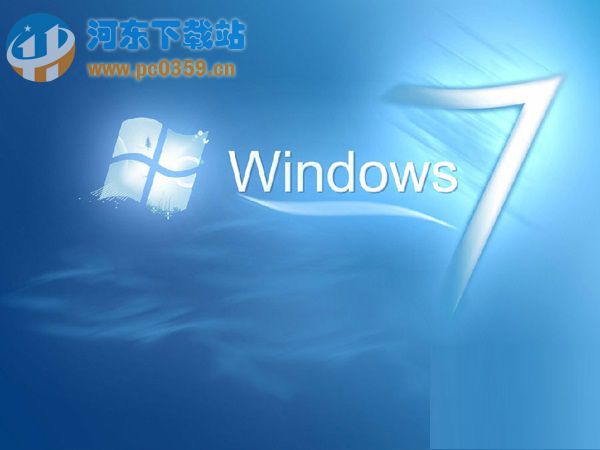 Win7系統禁止用戶訪問局域網的方法