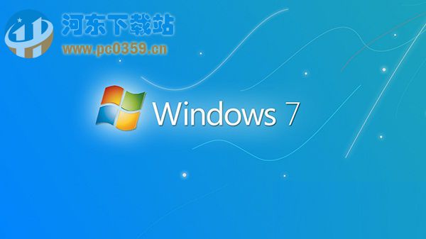 Win7下局域網大文件或多文件經常出現復制中斷的解決方法