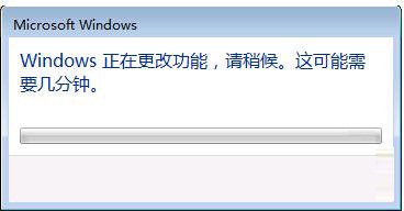 win7系統自帶游戲在哪 系統自帶游戲安裝方法