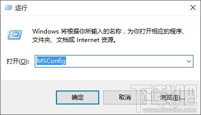 Win10開始菜單無法工作是怎么回事？Win10開始菜單無法工作解決方法