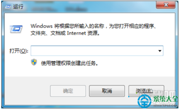 win7系統啟用或關閉媒體共享功能怎么設置