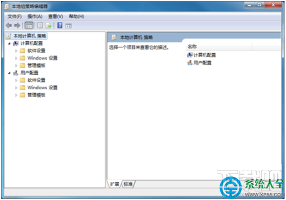 win7系統啟用或關閉媒體共享功能怎么設置