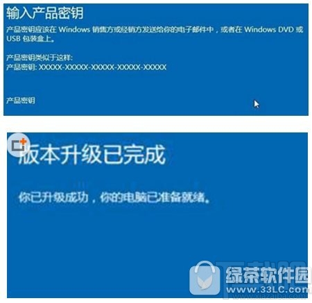 win10找不到組策略編輯器怎么辦？win10組策略打不開解決方法