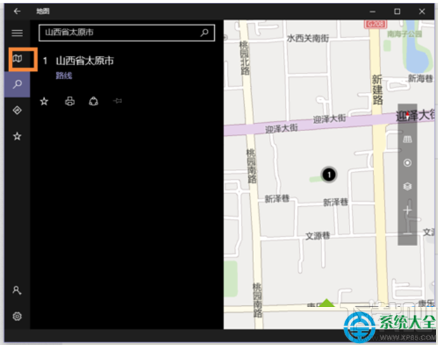 Win10系統“脫機地圖”功能在哪