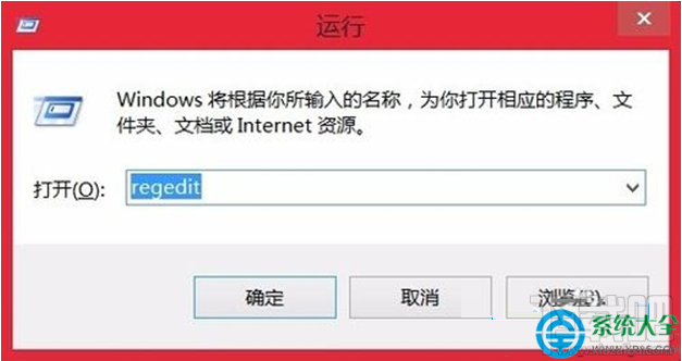 win10系統升級提示“你可能遇到登錄問題”怎么辦？