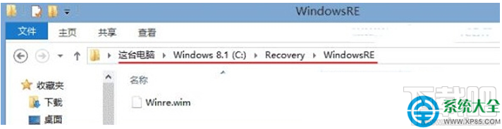 Win10系統時提示“找不到恢復環境”怎么辦？