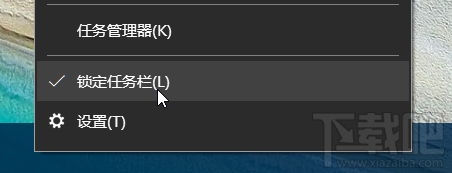 win10快速啟動(dòng)欄不見(jiàn)了如何恢復(fù)？win10快速啟動(dòng)欄設(shè)置教程