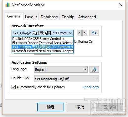 Win10實時網速顯示小工具推薦