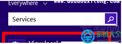 Win8系統(tǒng)平板電腦怎么設置屏幕自動旋轉功能