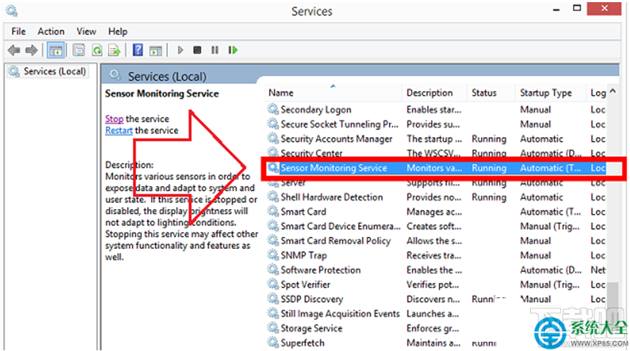 Win8系統(tǒng)平板電腦怎么設置屏幕自動旋轉功能