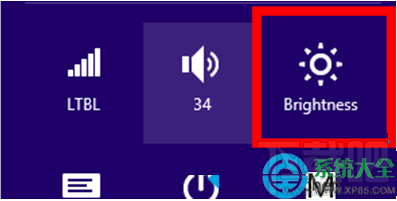 Win8系統(tǒng)平板電腦怎么設置屏幕自動旋轉功能