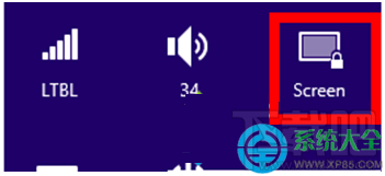 Win8系統(tǒng)平板電腦怎么設置屏幕自動旋轉功能