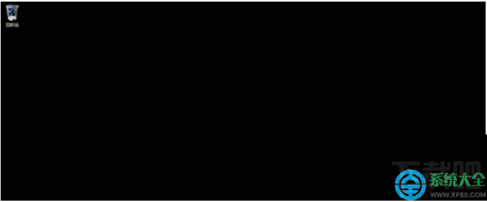 Win8.1系統開機顯示OneDrive選項無法進入桌面怎么處理？