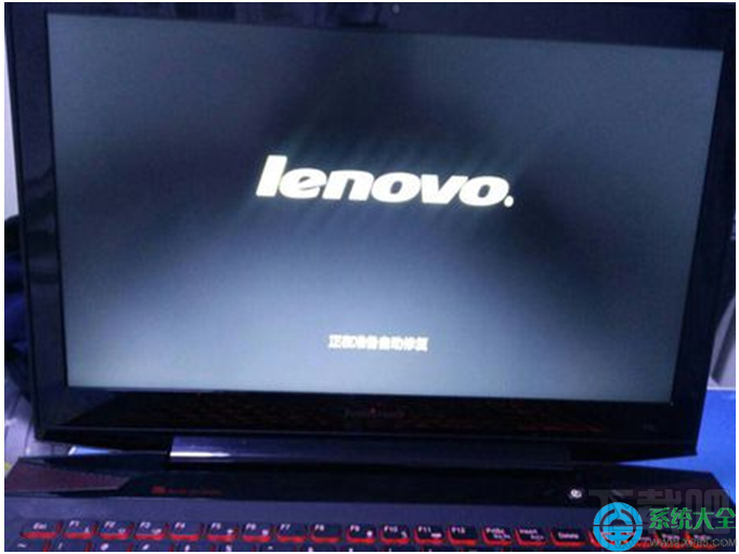 聯想筆記本電腦Win8系統開機黑屏怎么辦?