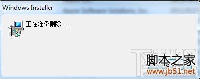 如何徹底刪除itunes win7徹底刪除itunes