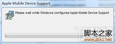 如何徹底刪除itunes win7徹底刪除itunes