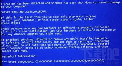 解決win10開機藍屏的批處理小程序