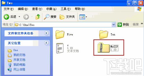 關閉Windows XP系統zip文件夾功能