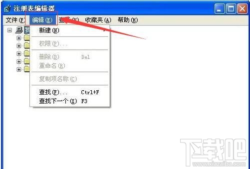 WinXP系統Windows Search如何卸載刪除？