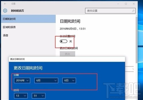 win10系統無法打開EDIUS怎么辦？ win10系統EDIUS打不開怎么辦？