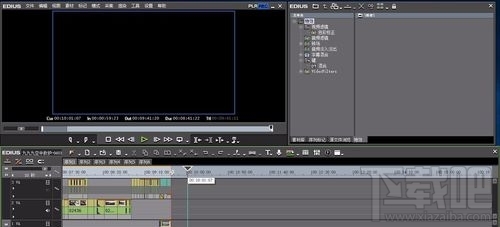 win10系統無法打開EDIUS怎么辦？ win10系統EDIUS打不開怎么辦？