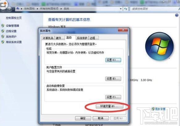 win10提示CAD丟失ac1st16.dll解決方法