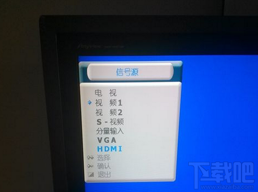 Windows系統電腦怎樣才能連接電視？臺式電腦連接電視辦法