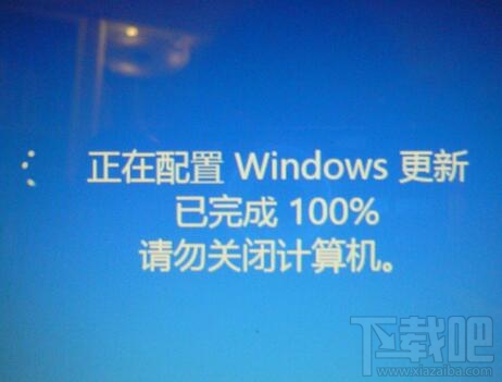 Win8怎么取消自動更新 Win8怎么禁止更新服務