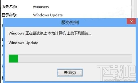 Win8怎么取消自動更新 Win8怎么禁止更新服務