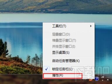 win7系統音量圖標不見了怎么辦 系統音量圖標找不到了怎么辦