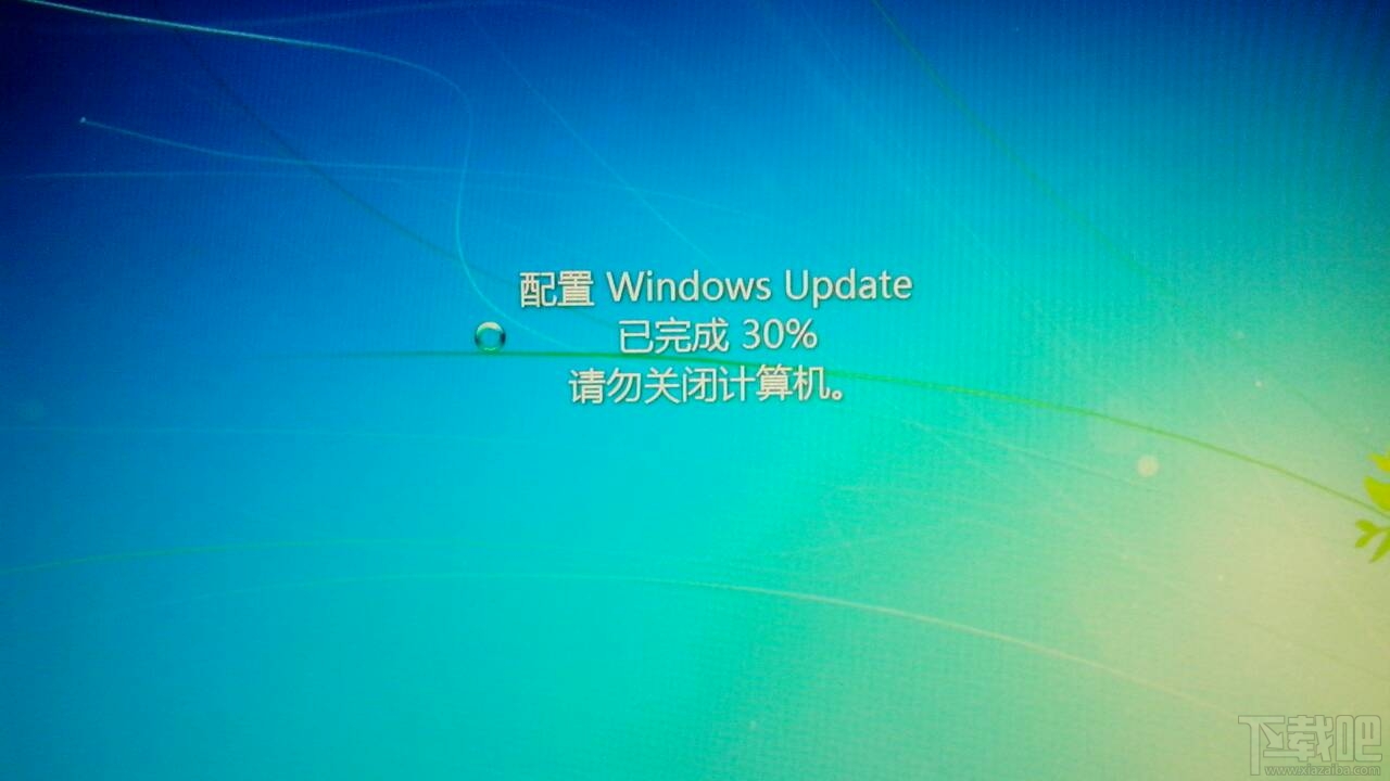 Win7系統關不了機怎么辦？系統不能關機怎么辦？