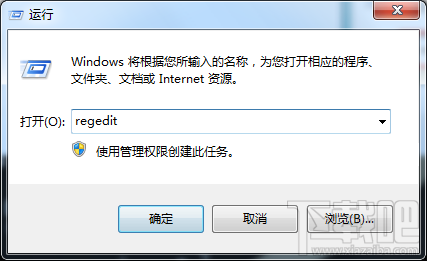 為什么Win7系統的任務管理器打不開？任務管理器打不開怎么辦？
