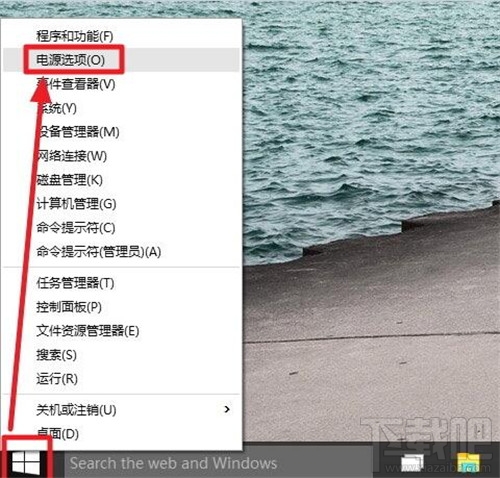 Win10開機后無法進入BIOS怎么辦 裝Win10不能進入BIOS怎么辦